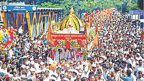 Sant Tukaram Maharaj Palkhi Sohala 