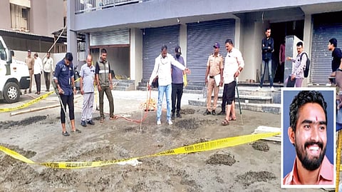 Kolhapur Firing Incident |