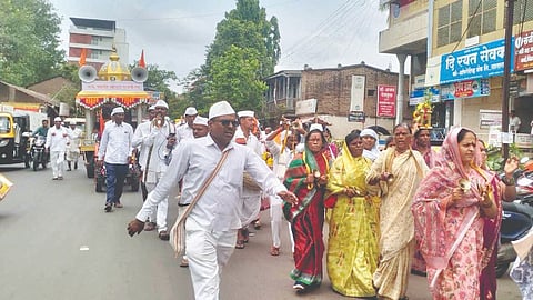 Ashadhi Wari
