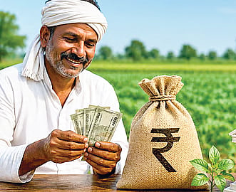 Farm Loan Waiver | 