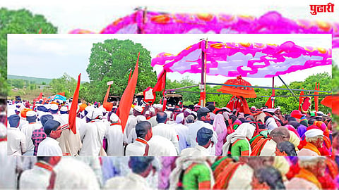 Paithan News