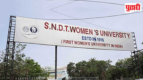 SNDT Women's University
