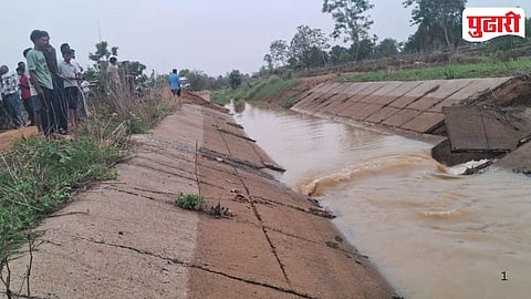 Gosikhurd Canal Burst 
