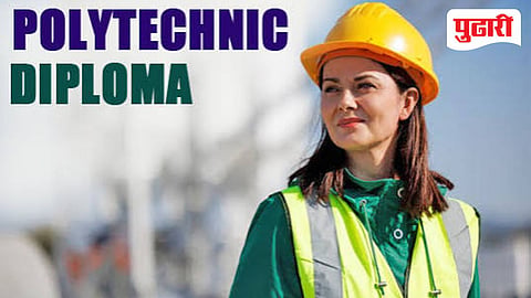 Polytechnic admission 2026