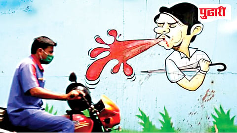 Mumbai spitting fine