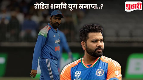 Rohit Sharma Controversy