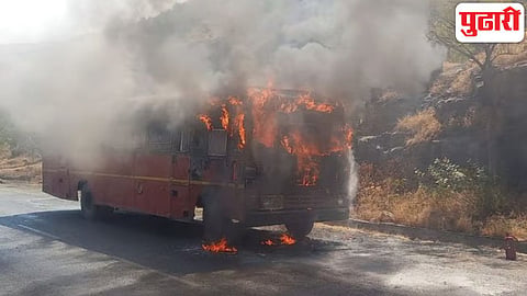 Bus Fire