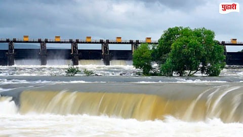Pune Water Supply