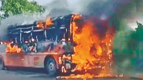 Bus Fire |
