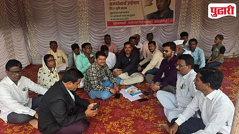 Ambajogai Parmeshwar Gitte Hunger Strike 