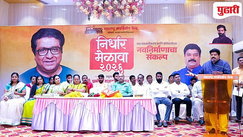 MNS  vs BJP : ‘ते रिक्षा चालवत होते, तेव्हा मी मर्सिडीजमध्ये फिरत होतो’  