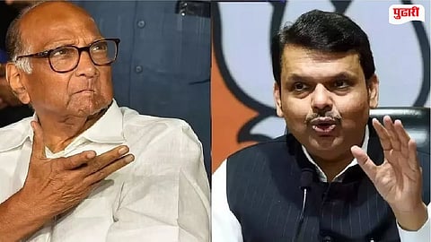 ncp merger sharad pawar fadnavis