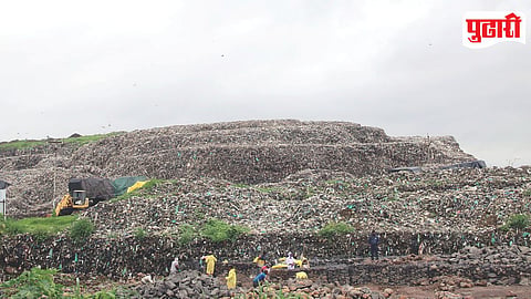 Moshi Garbage Depot