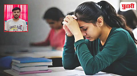 NEET Re-Exam Controversy