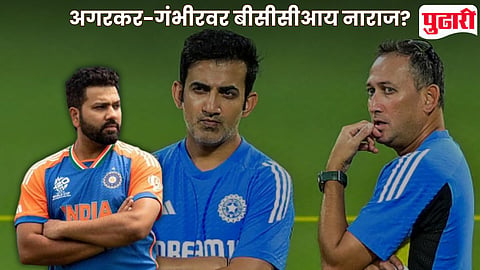 Rohit Sharma Retirement Controversy