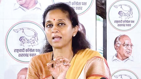 MP Supriya Sule | 