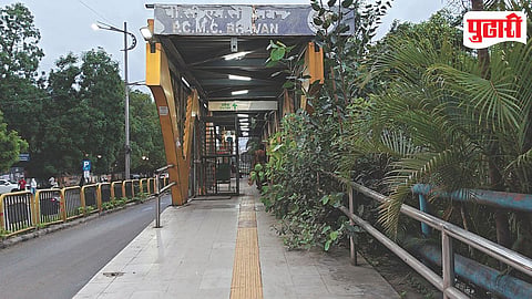 PCMC PMPML Bus Stop Condition