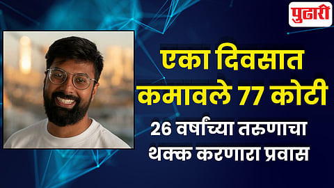 Merlin AI founder Siddhartha Saxena