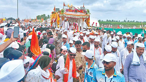 Satara News
