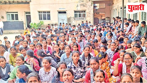 Vaidyanath Vidyalaya protest