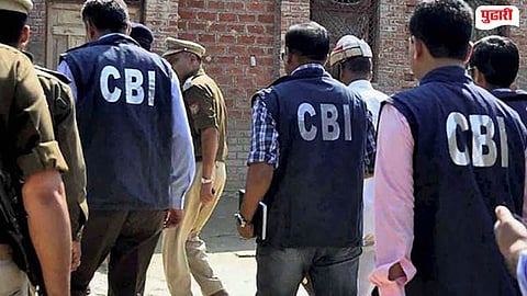 CBI