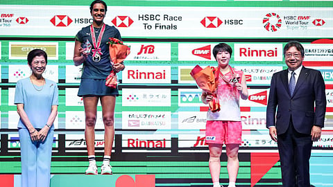 PV Sindhu Wins Japan Open