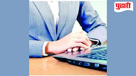 CSMRDA recruitment