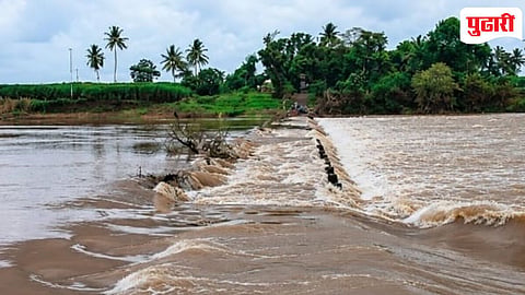 Kolhapur flood news