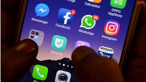 Facebook, Instagram Down : फेसबुक, इन्स्टाग्राम, मेसेंजरची सेवा काही काळ ठप्प; जगभरातील लाखो वापरकर्त्यांना अडचणी