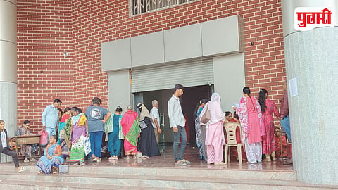 Pimpri Chinchwad Voter List Update