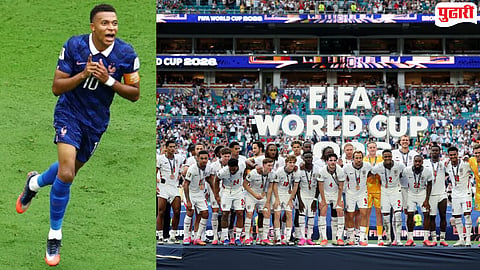 Eng vs France FIFA World Cup