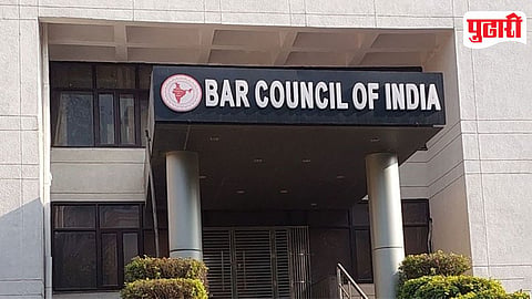 Bar Council of India