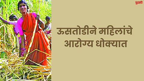Jalna News