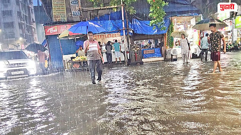 Thane Monsoon Rainfall