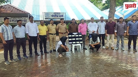 Shirpur Police Online Extortion Gang Busted 