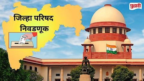 Maharashtra ZP Elections