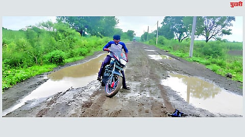 Parbhani News 
