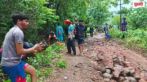 Road Issue