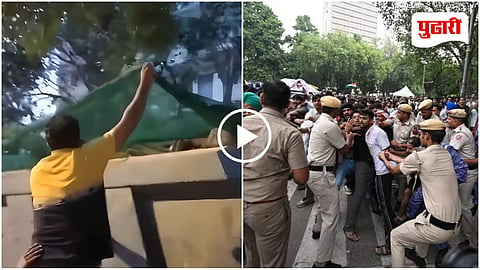 CJP Jantar Mantar Lathi Charge Video