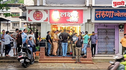 Dahanu Crime: बाईकवरुन आले, गोळ्या झाडल्या, लाखोंचे दागिने चोरले; डहाणूत दिवसाढवळ्या दरोड्याची घटना
