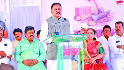 latur news