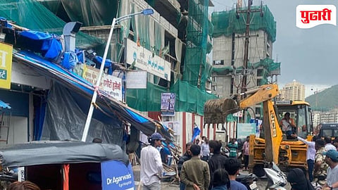 Thane Municipal Corporation illegal demolition : दै. ‘पुढारी’च्या वृत्तानंतर ठाणे मनपा प्रशासन खडबडले; शिळफाटा अतिक्रमणाविरोधात महापालिकेची धडक मोहीम