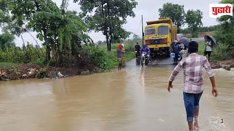 Bhandara Monsoon Rain