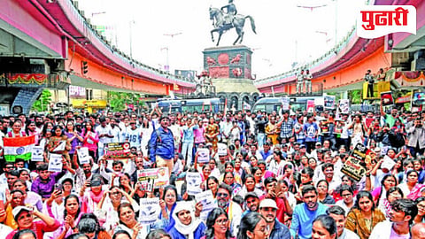 Chhatrapati Sambhajinagar protest