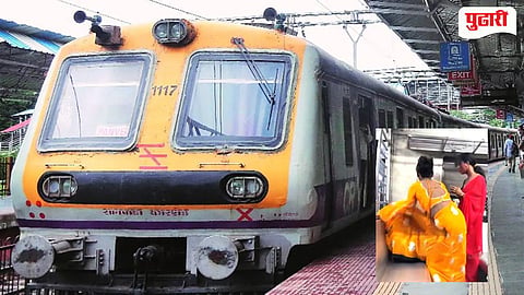 Mumbai Local