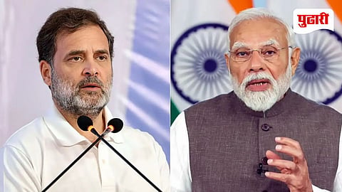 Rahul Gandhi Jantar Mantar CJP Protest