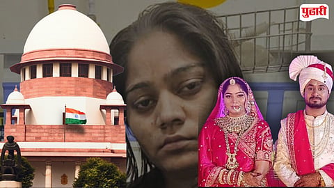 Honeymoon Murder Case