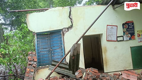 Palghar News