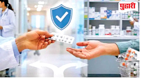 Nanded illegal medicine sale