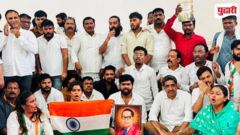 Nagpur Congress Protest